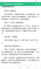 在菲律宾办理结婚签证能不能转工作签证_菲律宾签证网